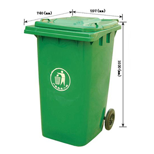 塑料垃圾桶240L 物業垃圾桶.jpg 塑料垃圾桶240L 物業垃圾桶.jpg